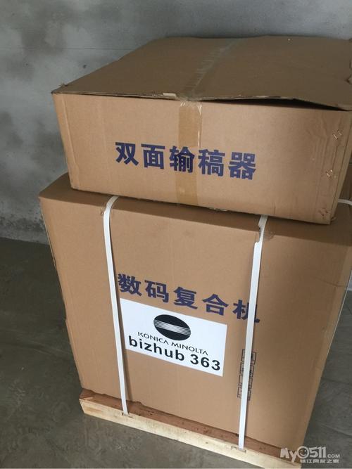 凌睿科技 专业复印机租赁 二手电脑收售 监控安防