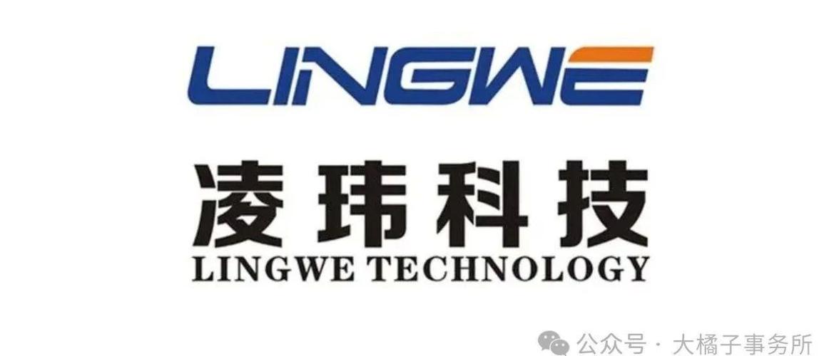 大橘子投资价值发现系列295凌玮科技国内消光用二氧化硅领域龙头企业