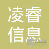 苏汉文