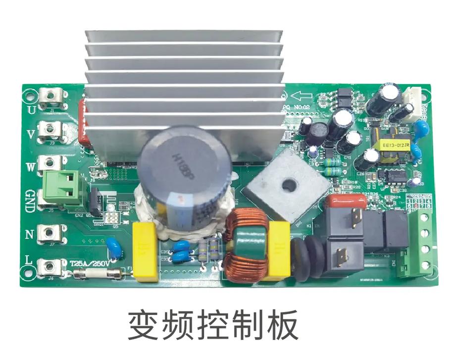 凌睿电子科技公司成立于2013年.自行开发(硬件与编写单片机 - 抖音