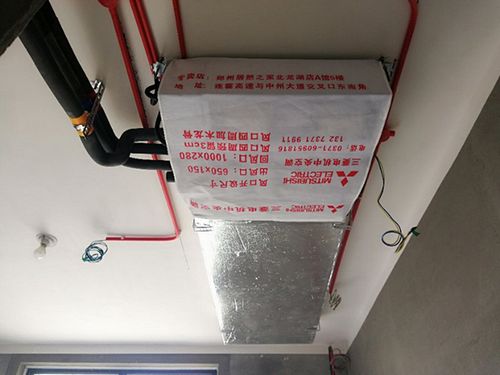 力荐大地冷暖-河南中央空调安装设计-天助网