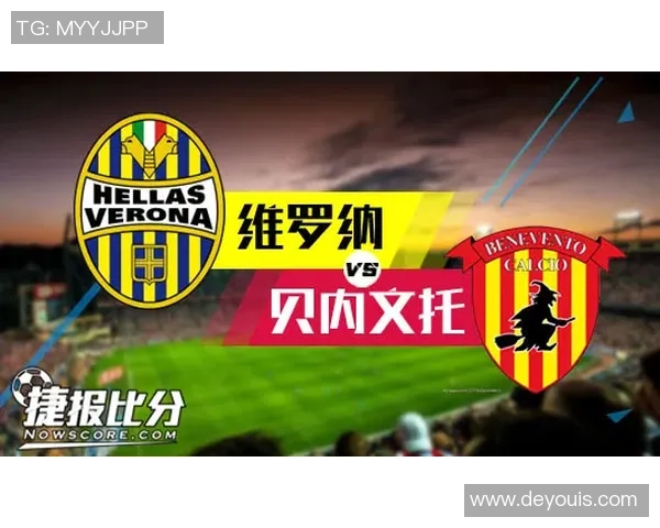 沙托鲁对阵贝济耶直播观看指南及相关信息分享