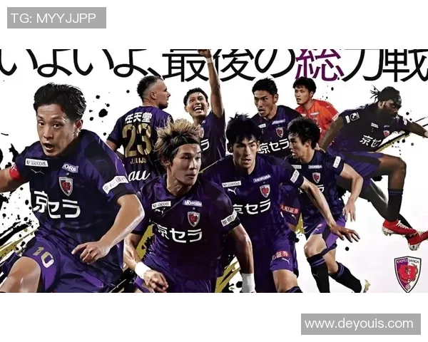 甲府风林对阵京都不死鸟精彩直播全程回顾与赛后分析