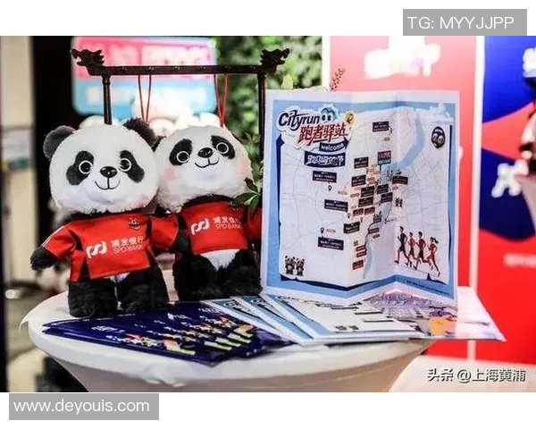 “跑马嗨购节”发动,推进赛事流量转化为城市消费生机 “跑马嗨购节”发动,推进赛事流量转化为城市消费生机